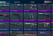 Vand gold Standoff 2 Продажа голды стандофф 2