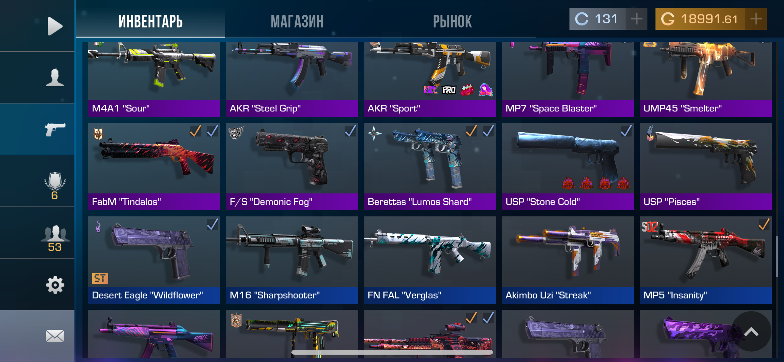 Vand gold Standoff 2 Продажа голды стандофф 2