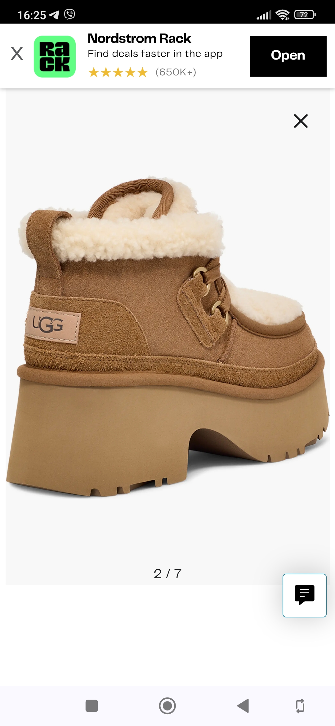 UGG ORIGINAL