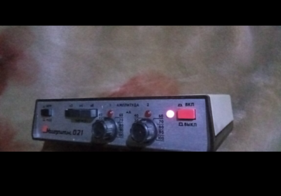 Screenshot_20260123-161240