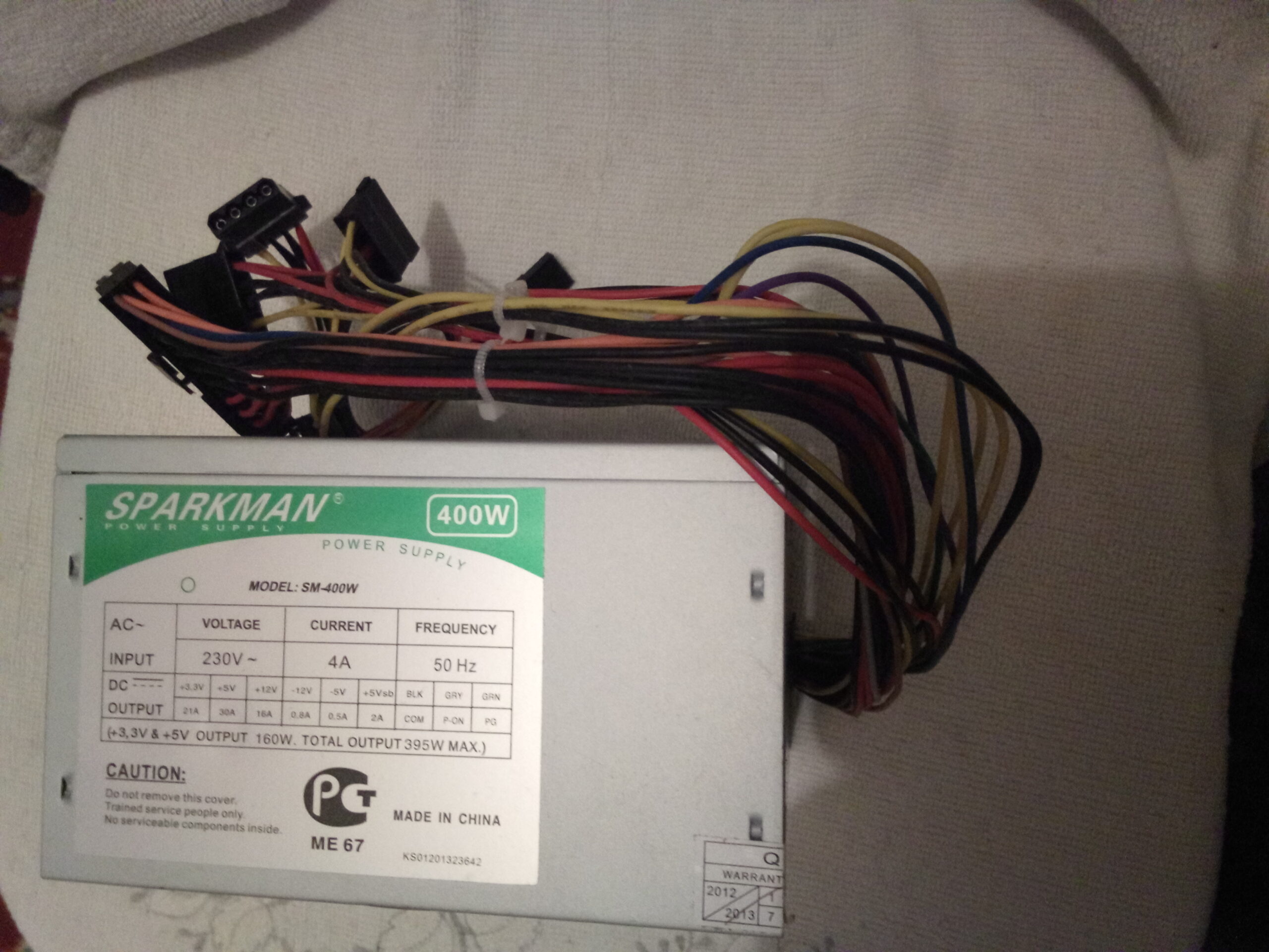 Комплектующие для сборки одного компьютера