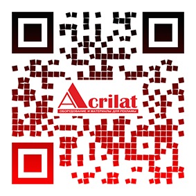 Монолитный поликарбонат для теплиц и оранжерей.