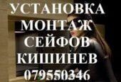 УСТАНОВКА ВЫТЯЖКИ. МОНТАЖ ВЕНТИЛЯЦИИ. ВЫВОД ТРУБЫ