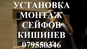 УСТАНОВКА ВЫТЯЖКИ. МОНТАЖ ВЕНТИЛЯЦИИ. ВЫВОД ТРУБЫ