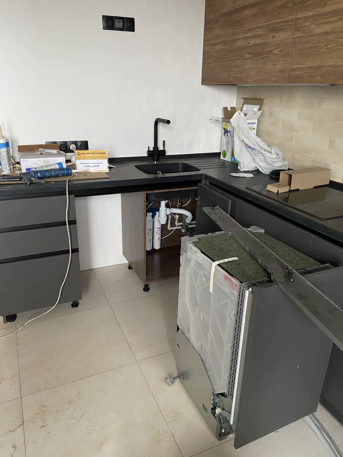 УСТАНОВКА ПОСУДОМОЕЧНОЙ МАШИНЫ. 069495004. Кишинев