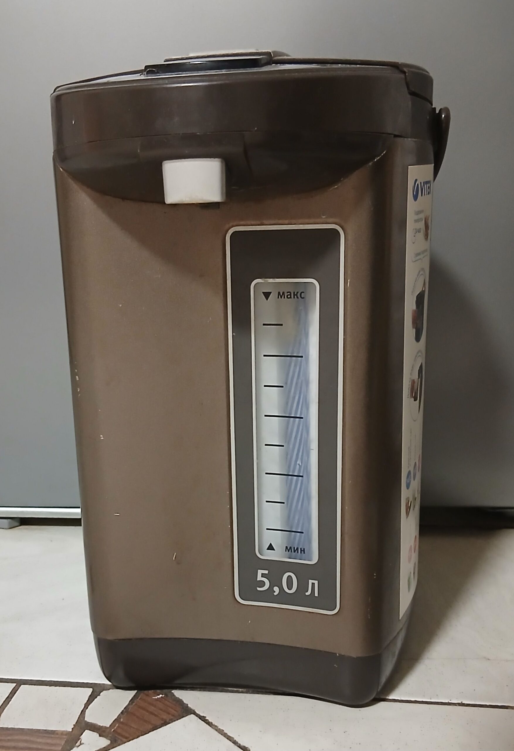 Термопот Vitek 5л.