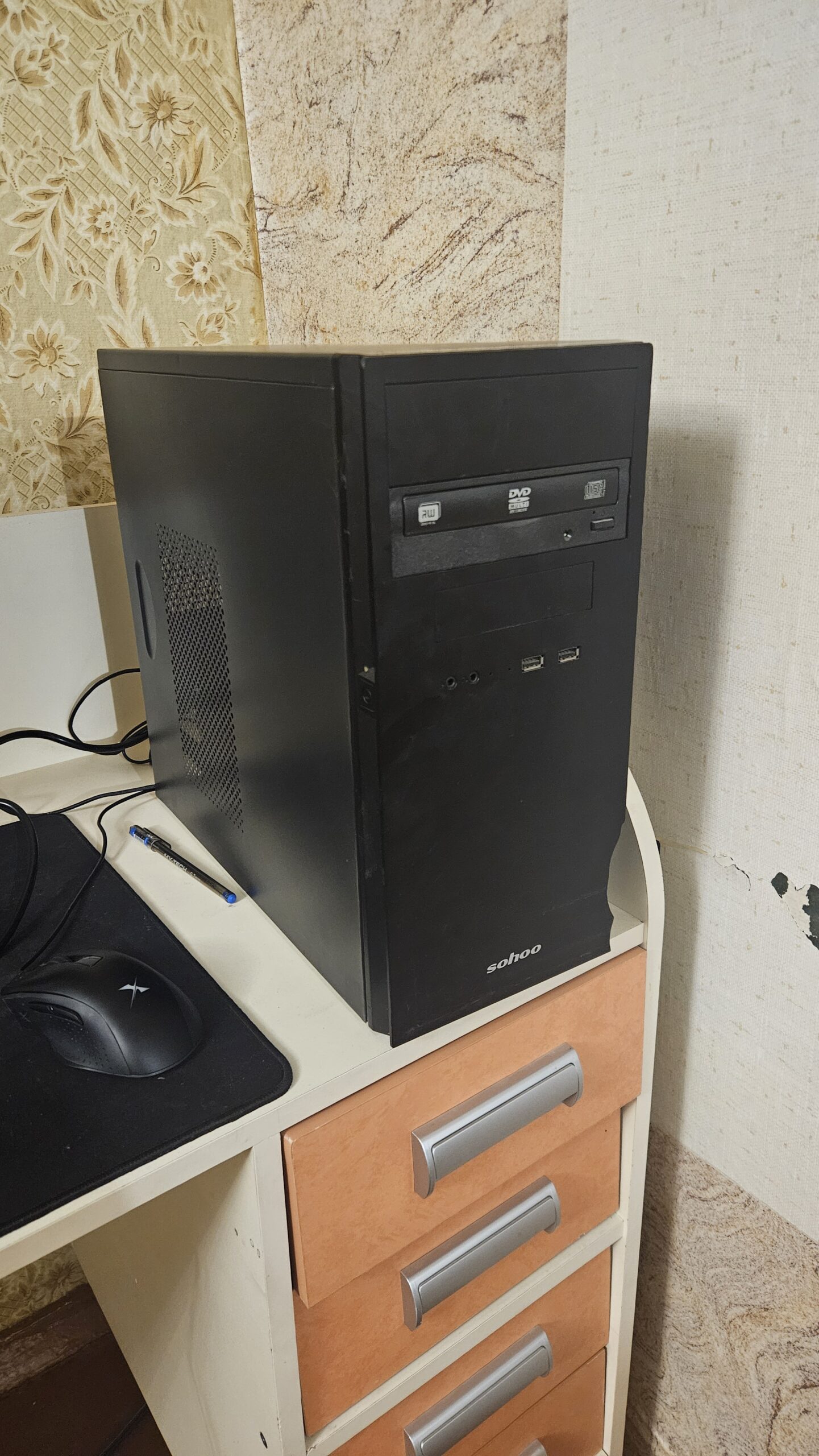 Игровой ПК Full HD / i5 / 16GB RAM / SSD 500GB /