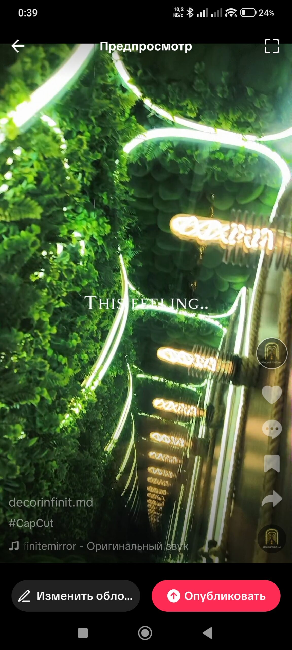 Masă LED cu efect Infinity Mirror