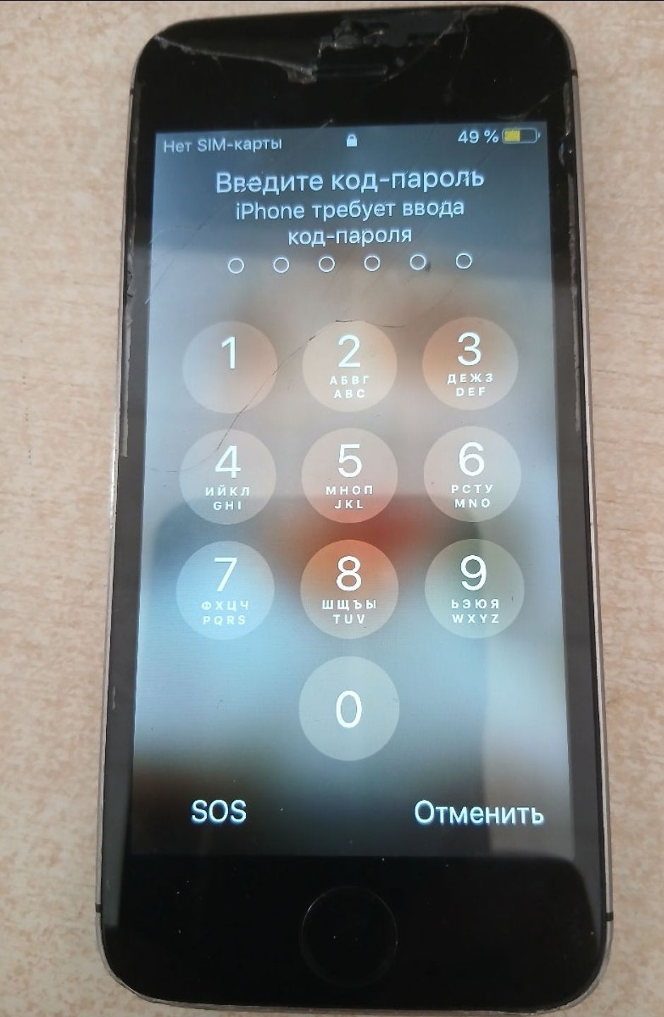 IPhone 5s на запчасти.