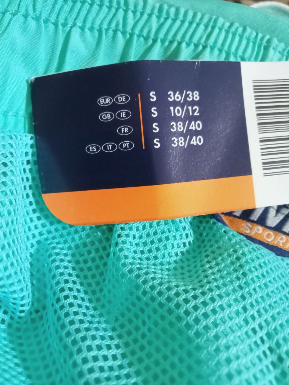 Спортивные шорты Crivit