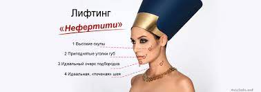 Акции Специальные акции на процедуры к 8 Марта