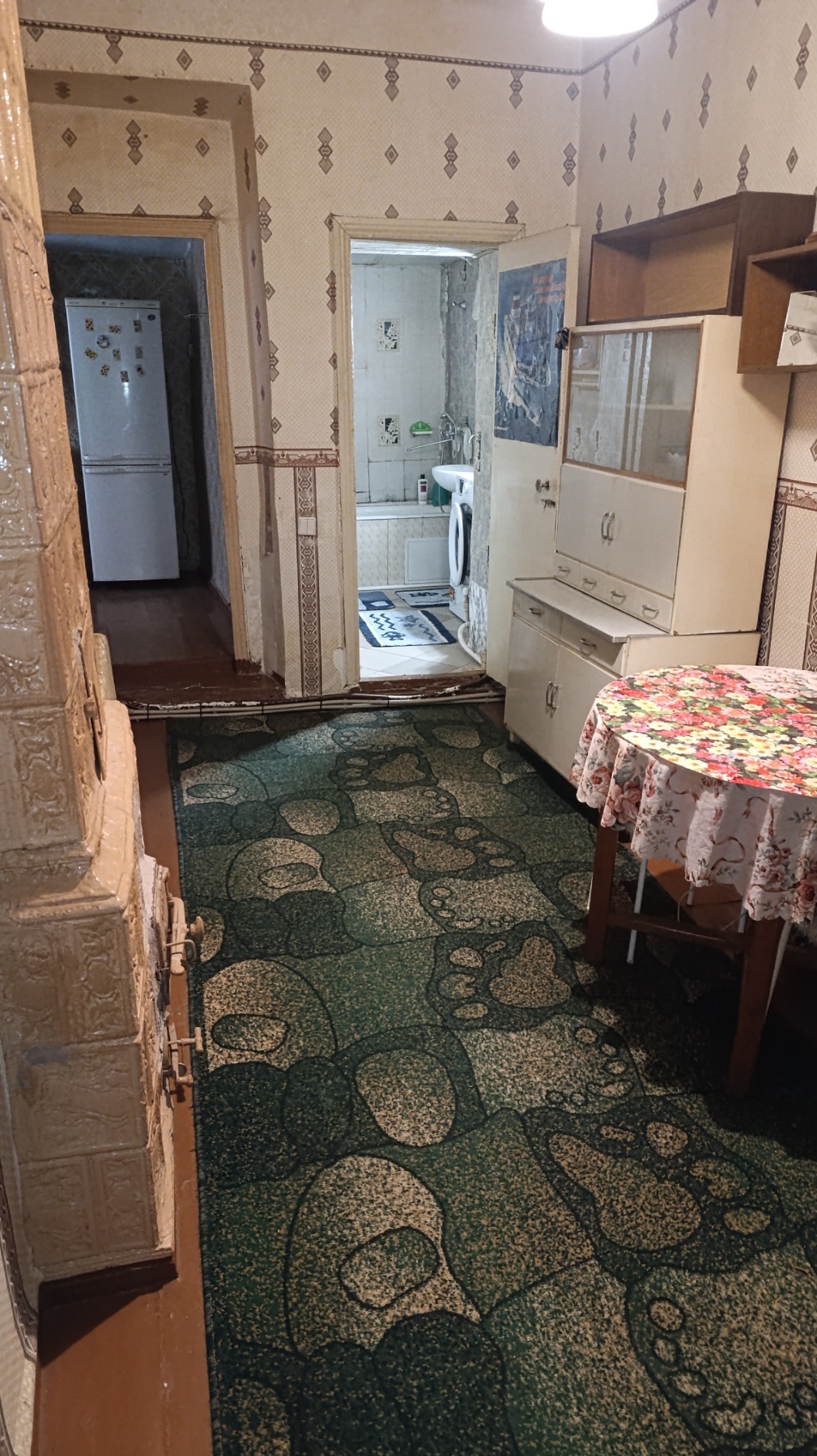 цена в евро