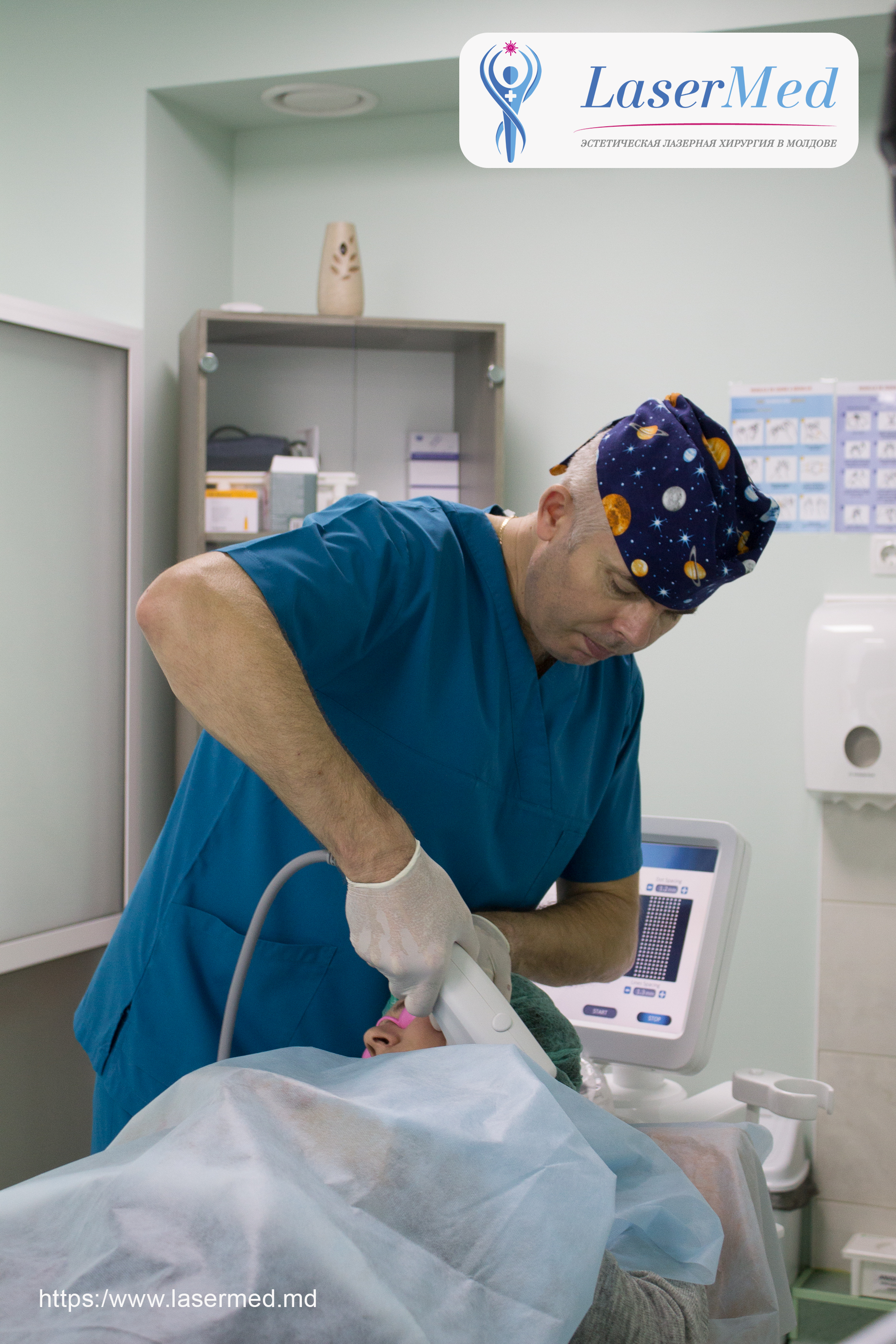 Акции Специальные акции на процедуры к 8 Марта