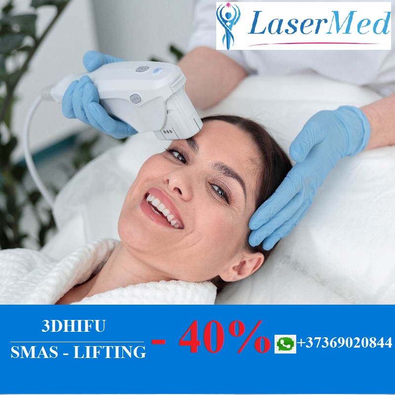 АкцииСпециальные акции на процедуры к 8 Марта