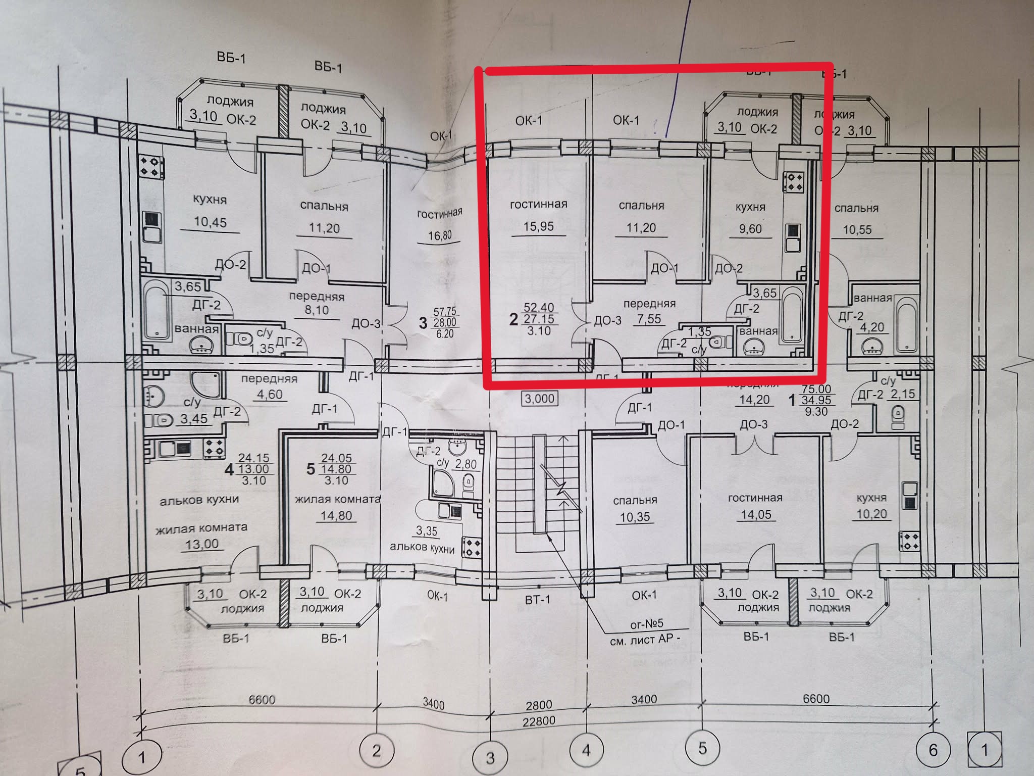 Apartament cu 2 camere, 53m2, in s. Colonița