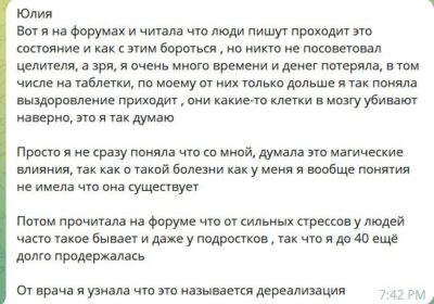 24e972fb-c969-494c-bb7e-a8edc6f71dcb