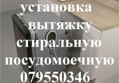 2a405d4a472ec019a2a6c1ed871a5bf9