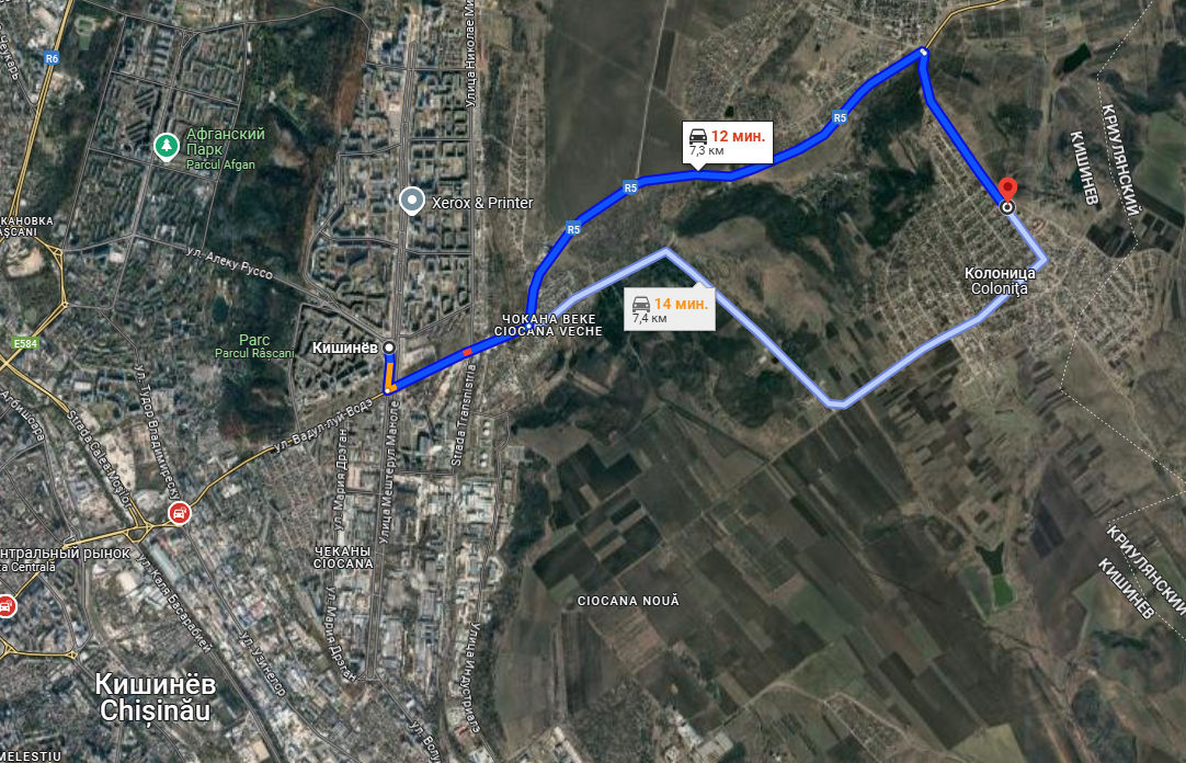 Apartament cu 2 camere, 53m2, in s. Colonița