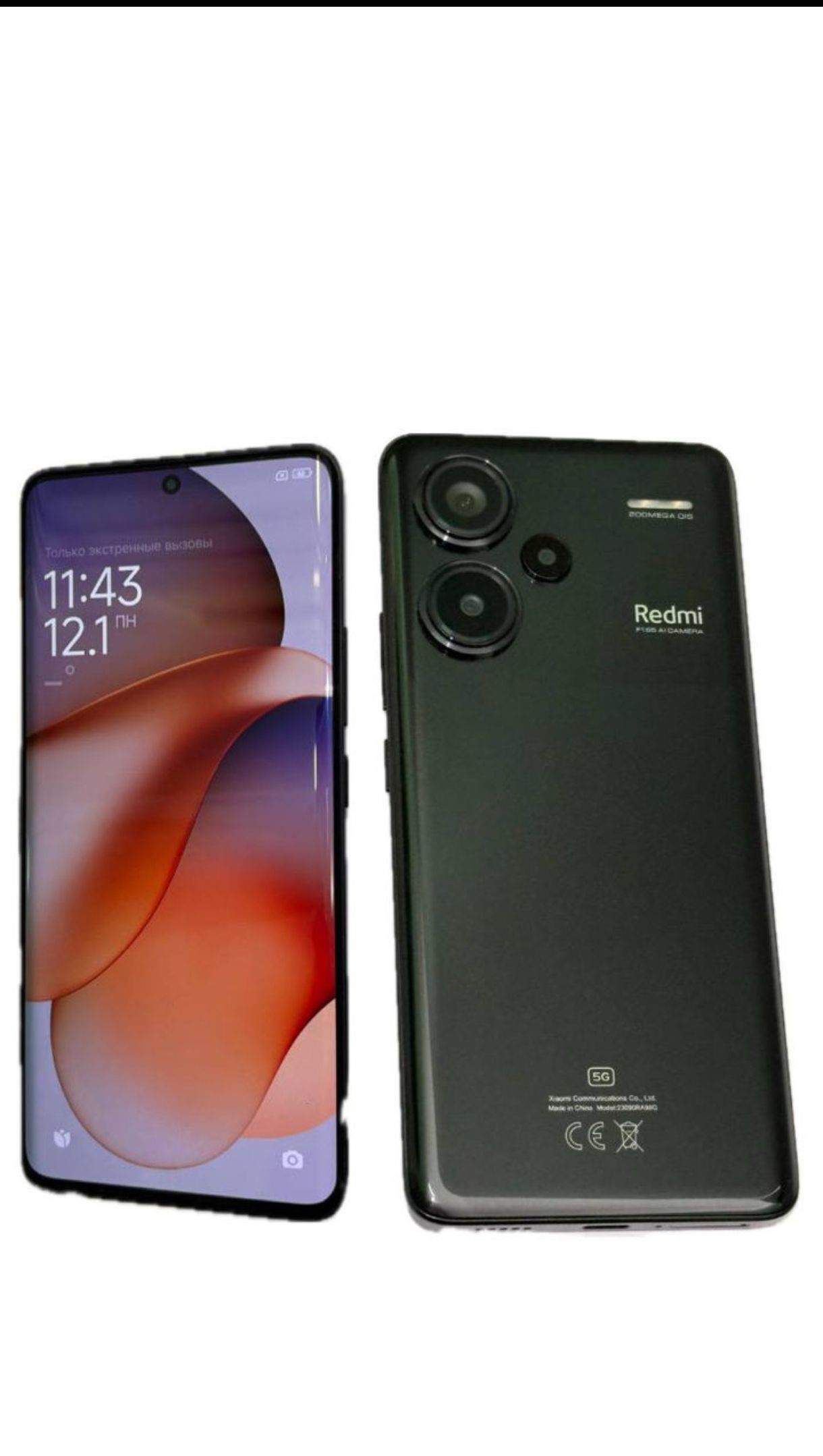 Телефон и ноутбук