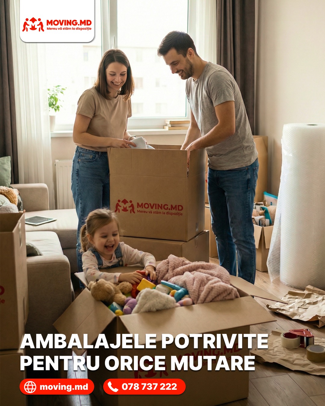 Релокация офиса Кишинев | Услуги релокации компани