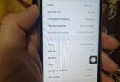 Iphone 7. 128GB