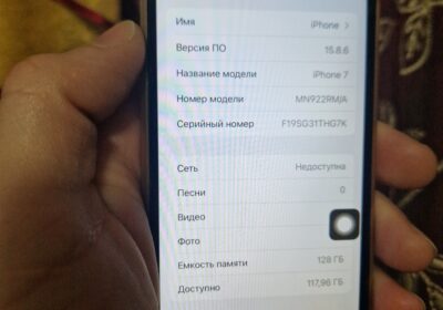 7a55c02e-4981-48c7-a2ac-a4e327990b37