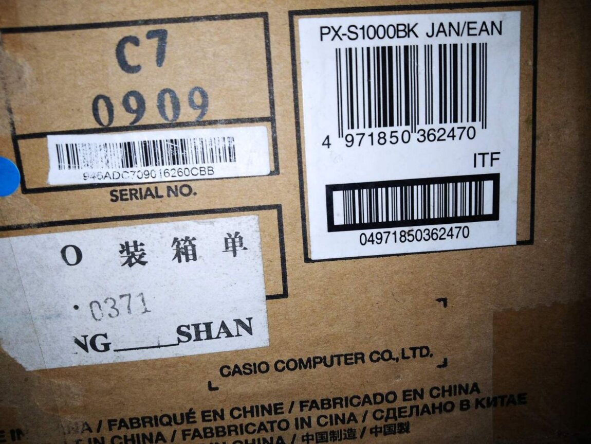 Casio PX-S1000 + SP-3 + USB + коробка | 8500 MDL |