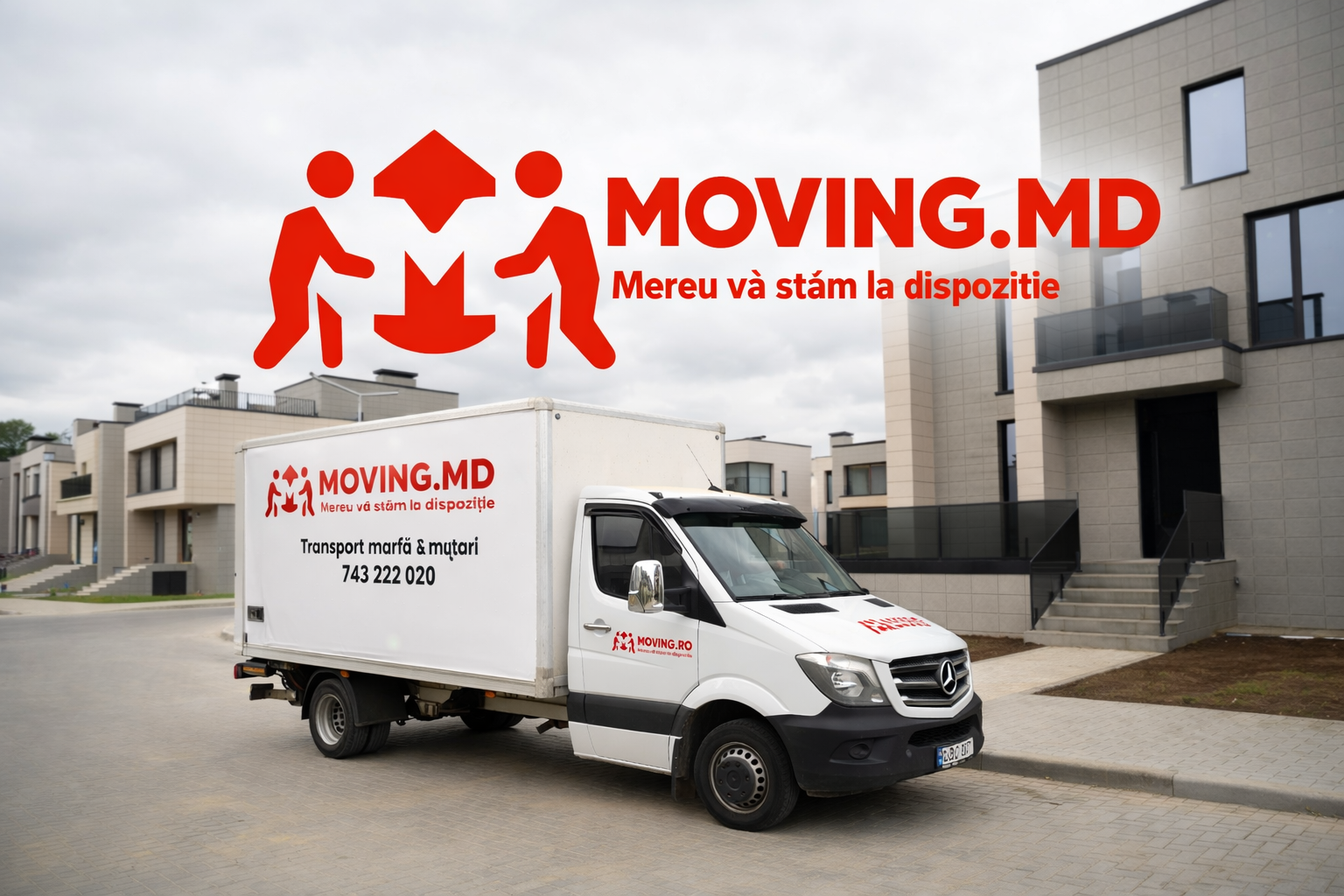 профессиональная релокация кишинев релокация офиса