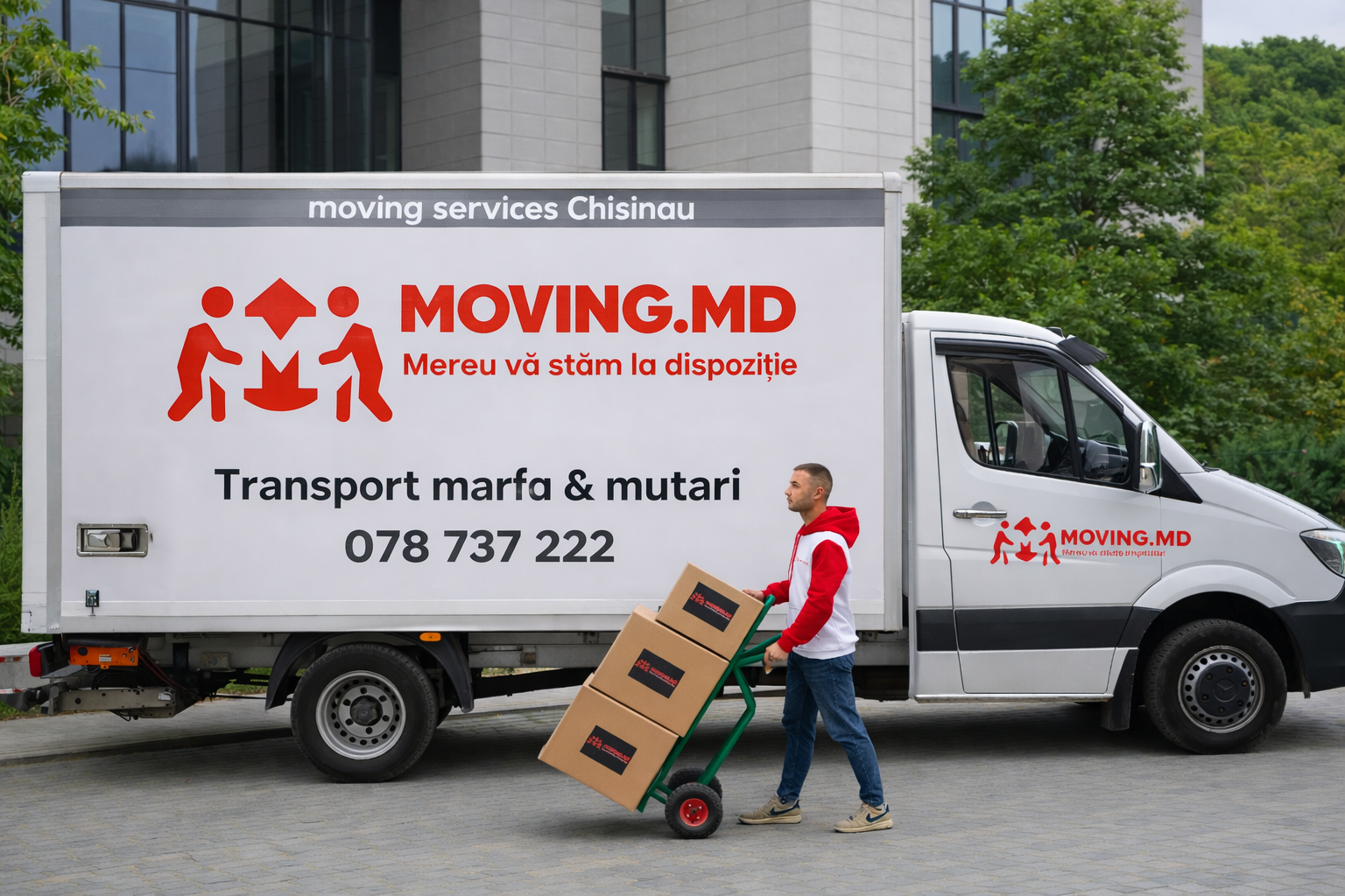 Релокация офиса Кишинев | Услуги релокации компани