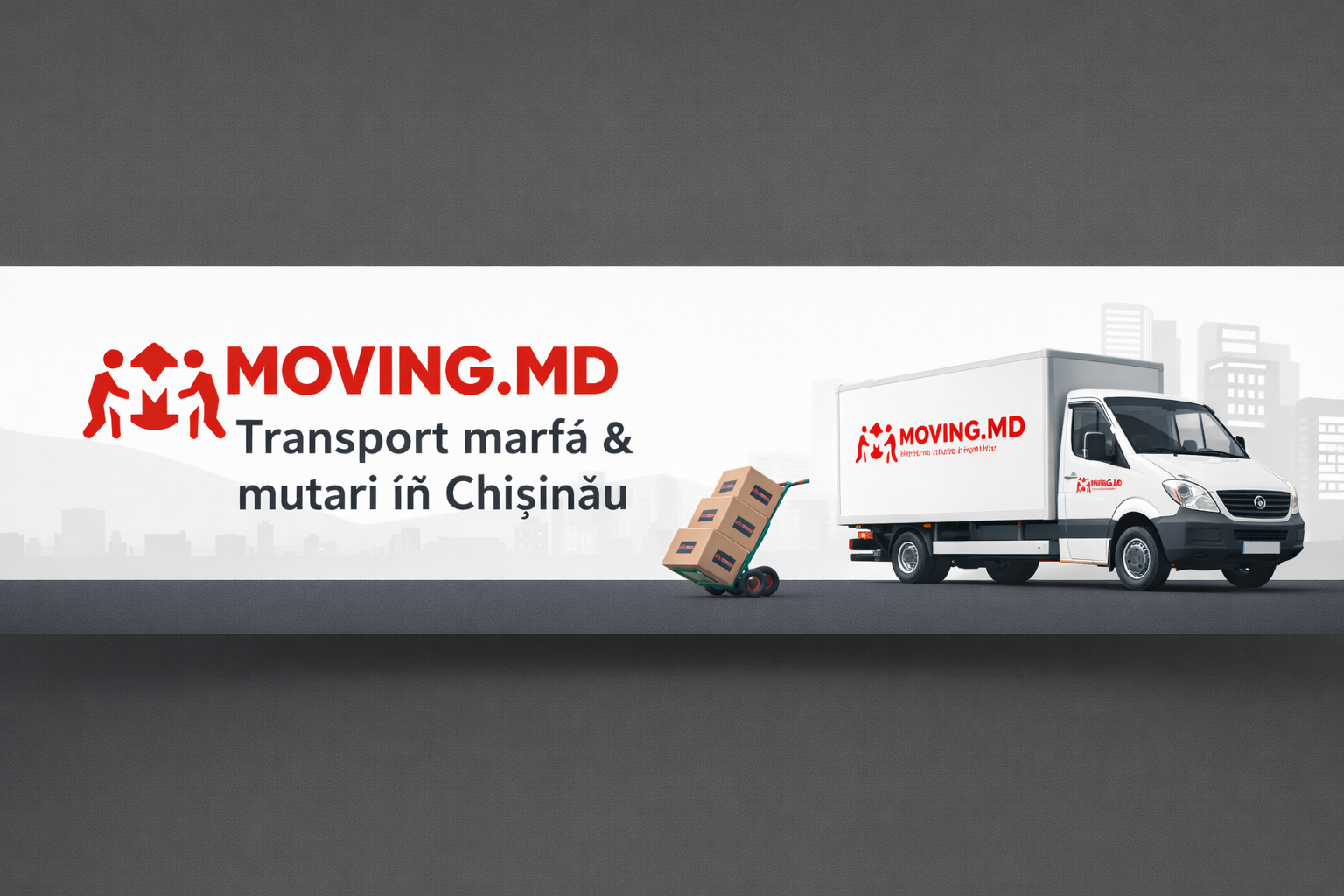 Релокация офиса Кишинев | Услуги релокации компани
