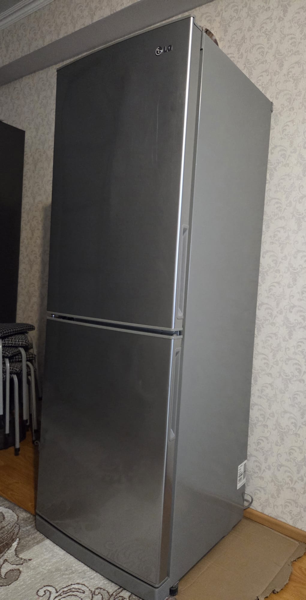 Холодилник