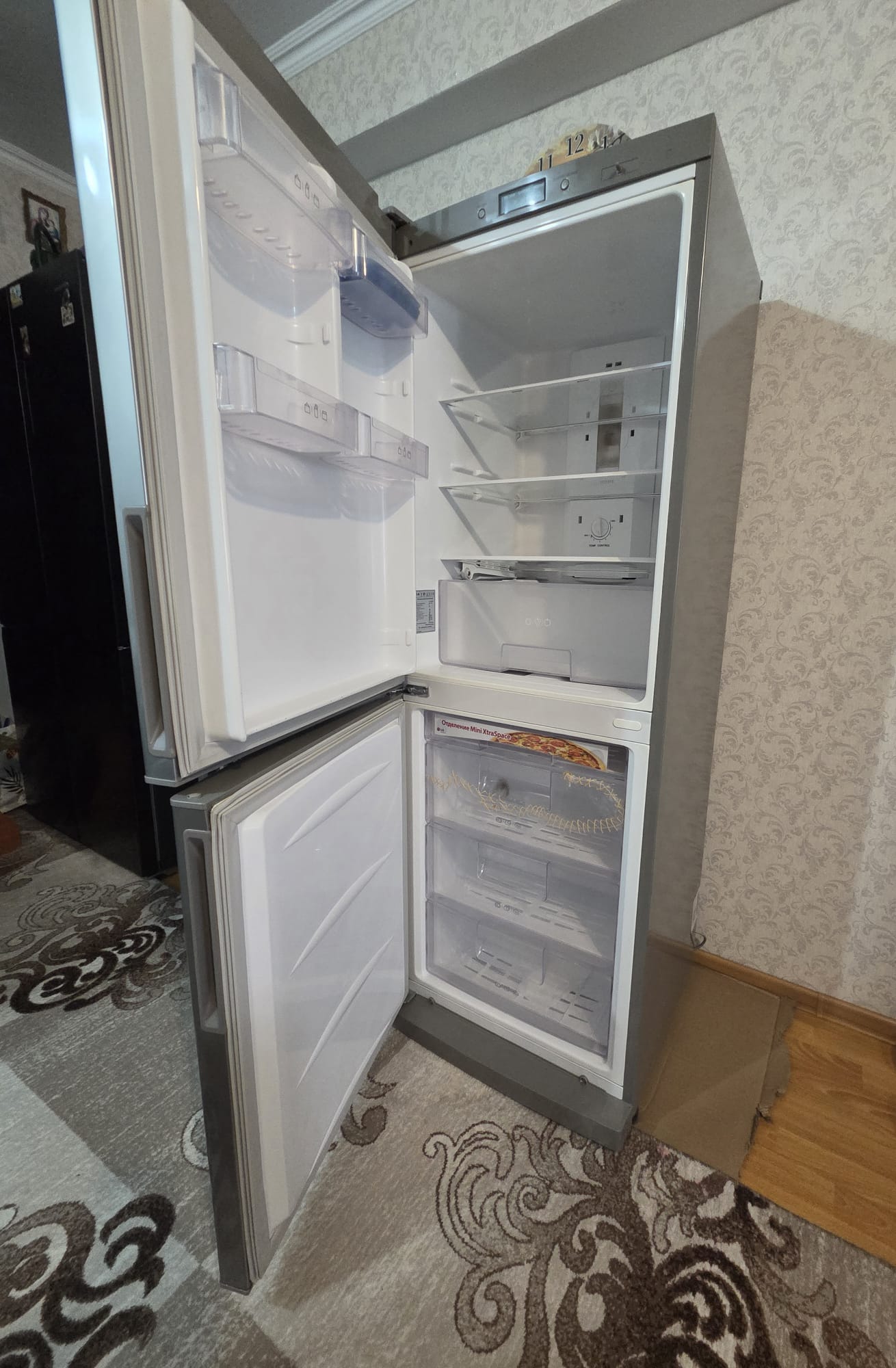 Холодилник