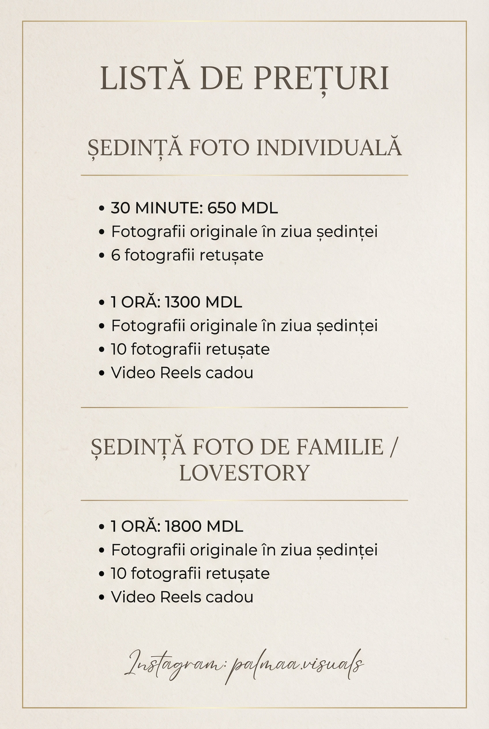 ФОТОГРАФ РИЛСМЕЙКЕР