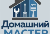 УСТАНОВКА МОНТАЖ КРОНШТЕЙНА КРЕПЛЕНИЯ ТЕЛЕВИЗОРА