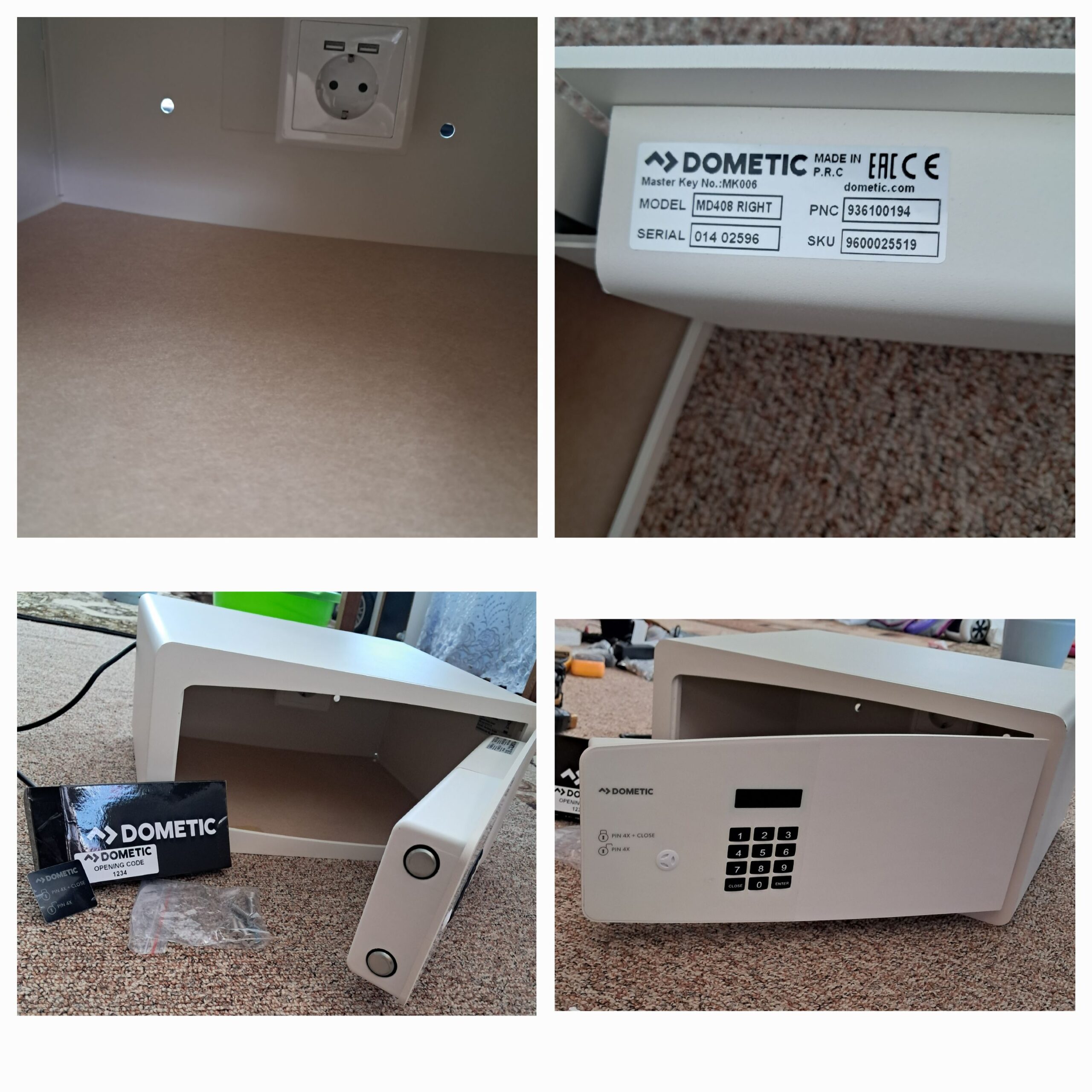 Электронный сейф