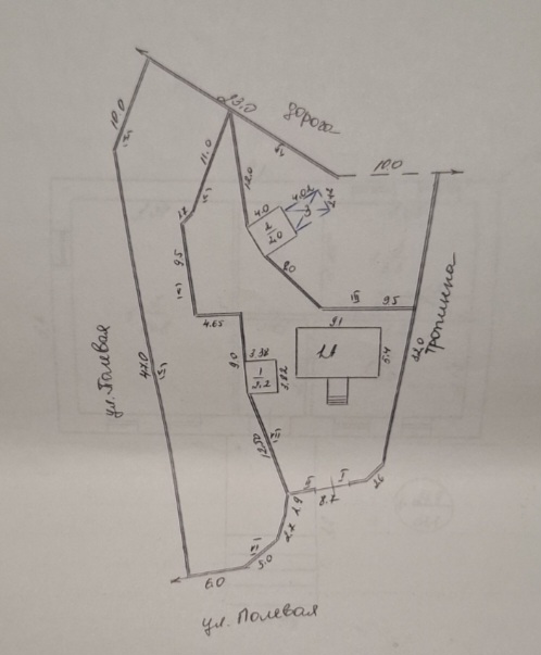 Участок земли в с Строенцы! Ваша мечта рядом!