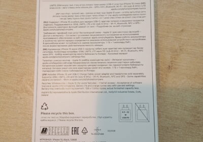 177571969529625090278054846828