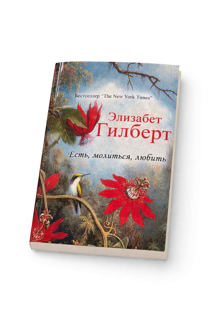 Cărți interesante – stare foarte bună, 100 lei/buc