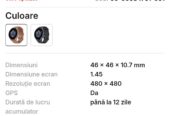 Продою часы amazfit gtr3 pro