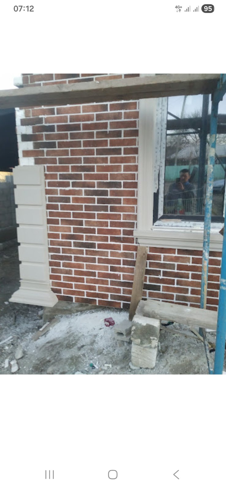 Ремонт Домов и квартир под ключ.