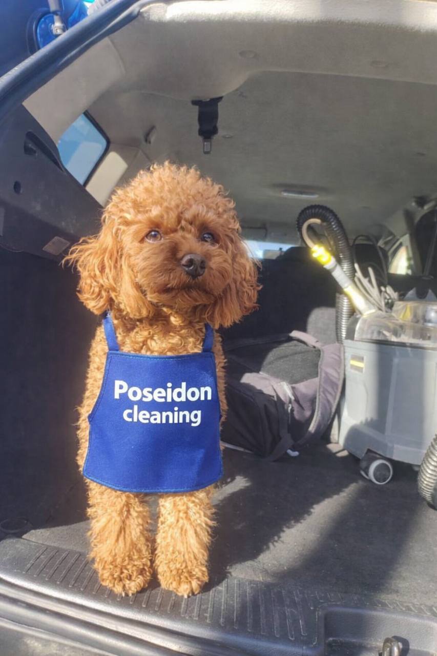 Уборка помещений