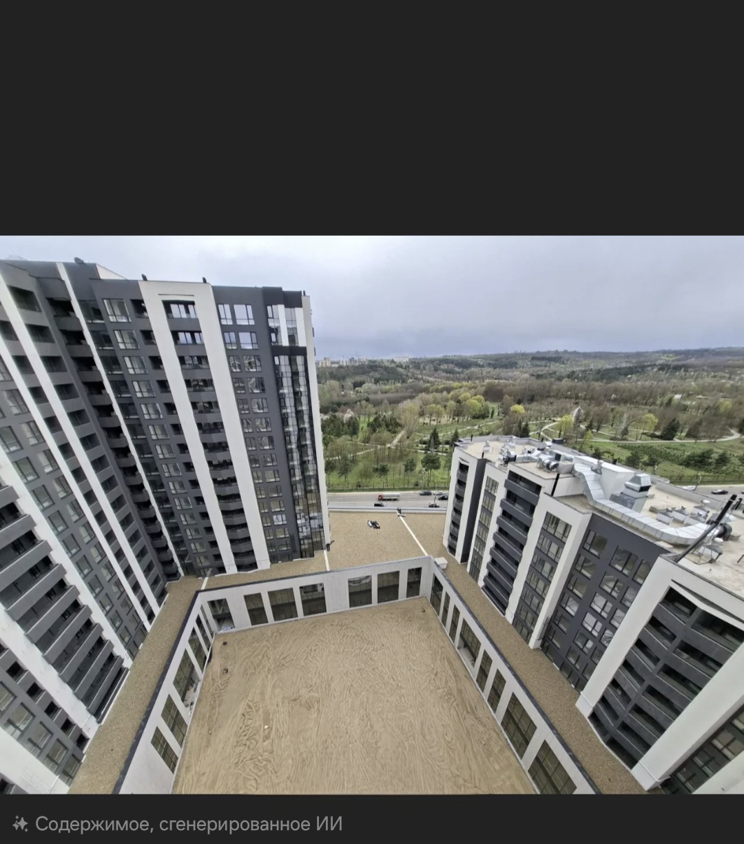 Квартира Newton House