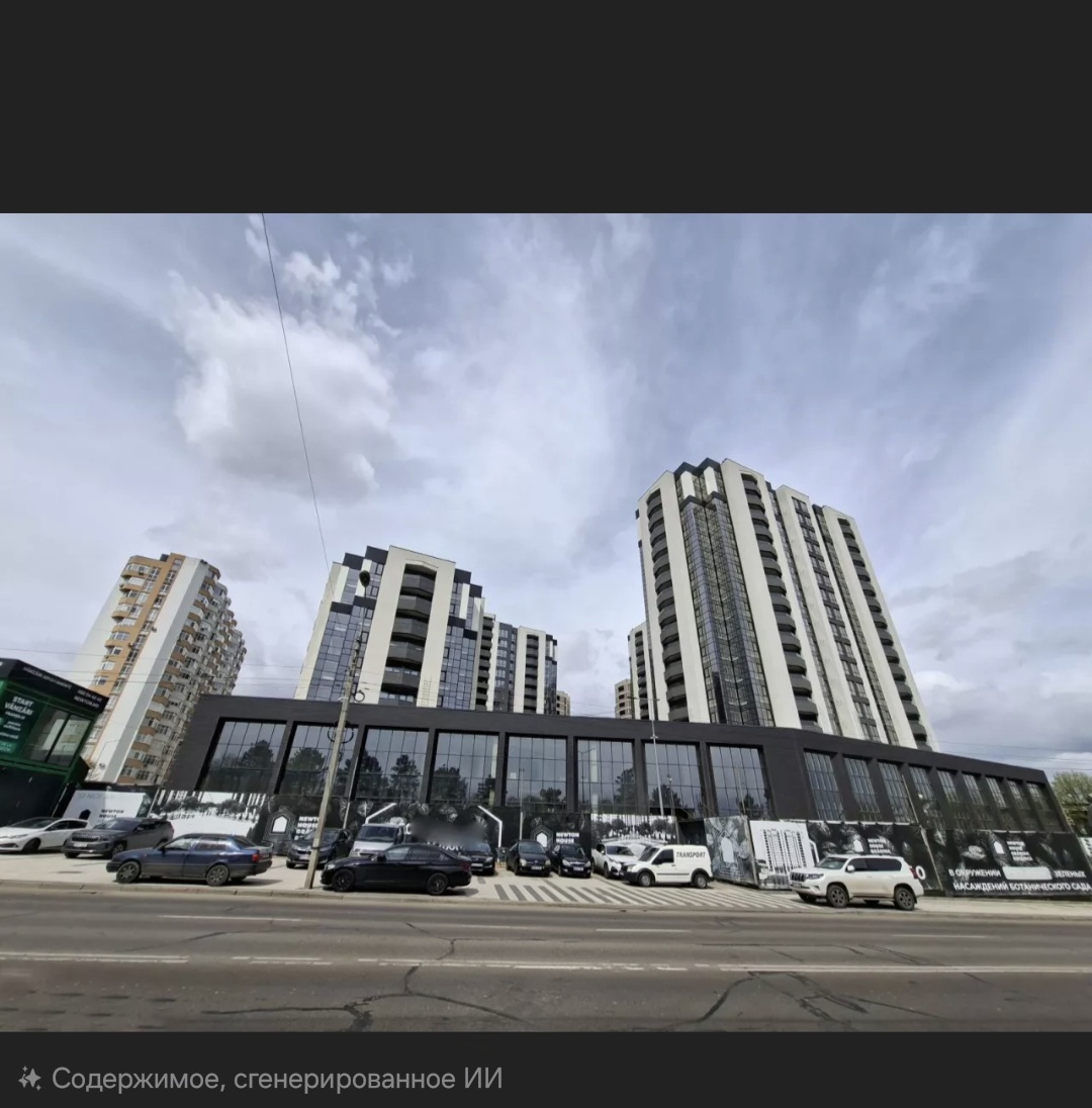 Квартира Newton House