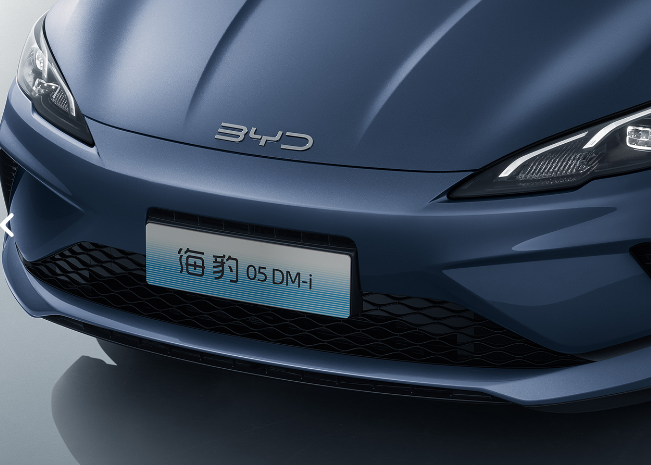 2025 BYD SEAL 05 DMI