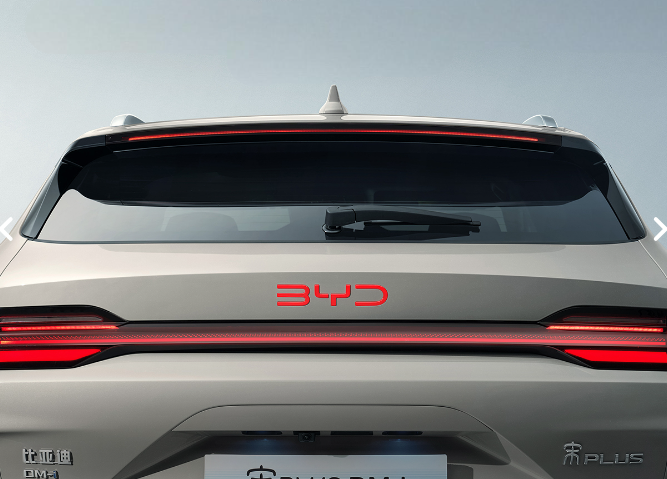 BYD SONG PLUS DMI 2025
