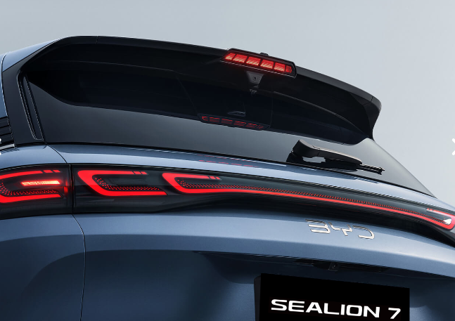BYD SEALION 07 DM-i 2025