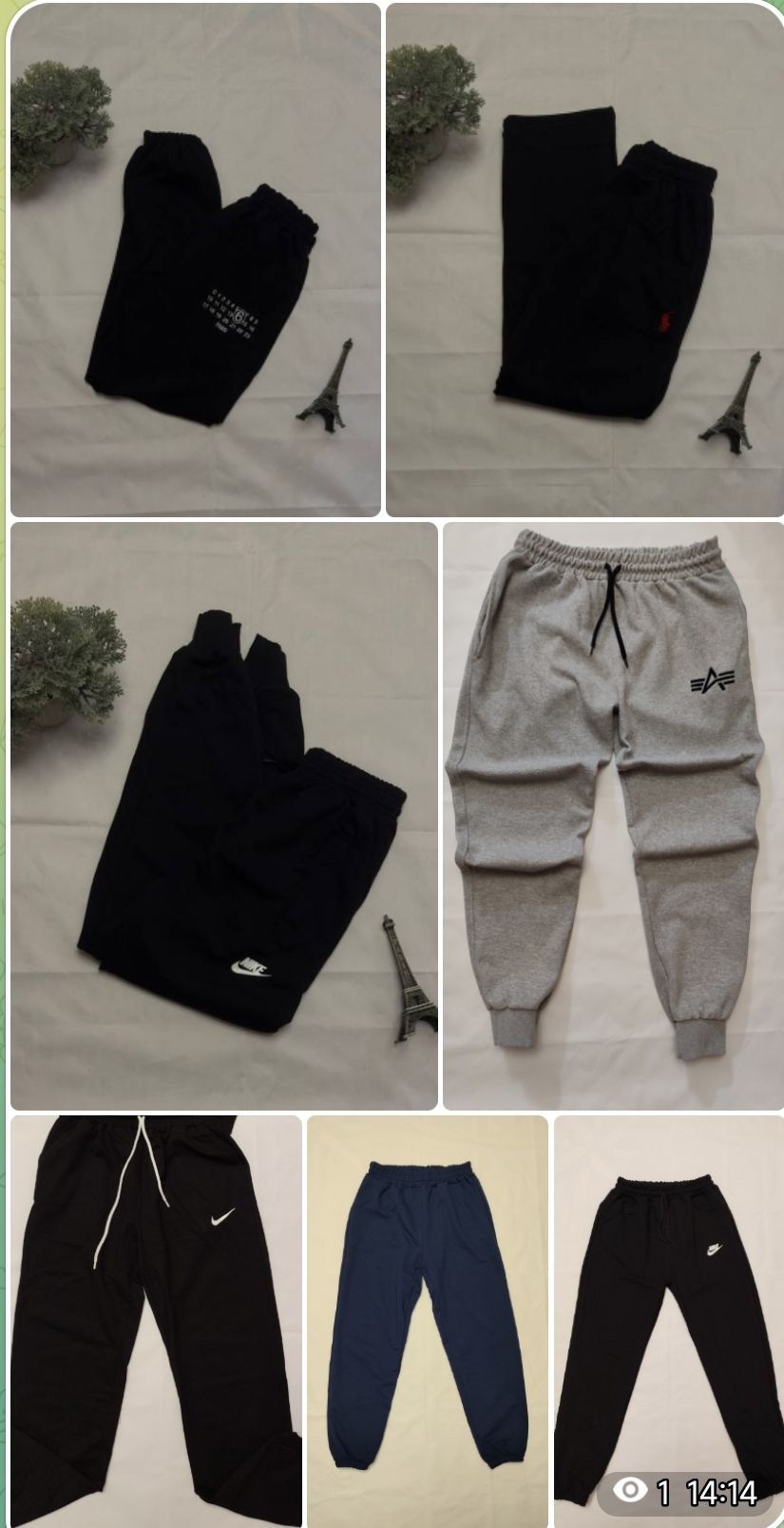 Одежда разных брендов по низким ценам