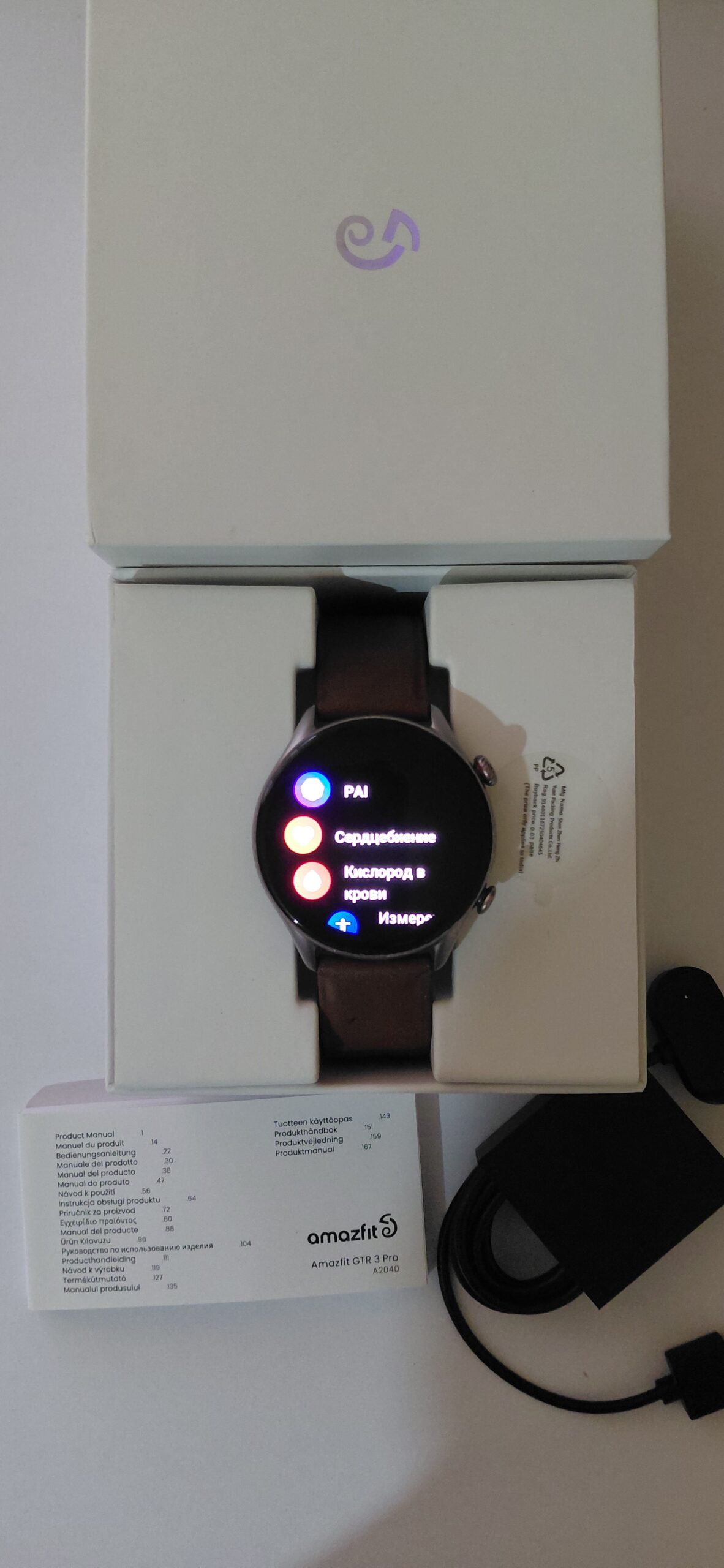 Продою часы amazfit gtr3 pro