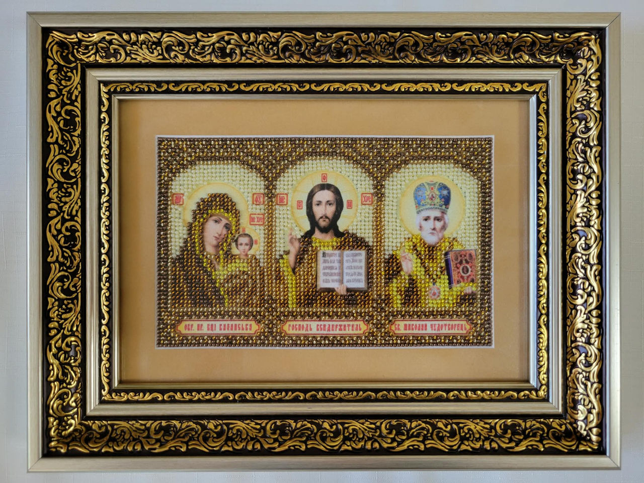 Picturi brodate cu mărgele/Картины вышитые бисером