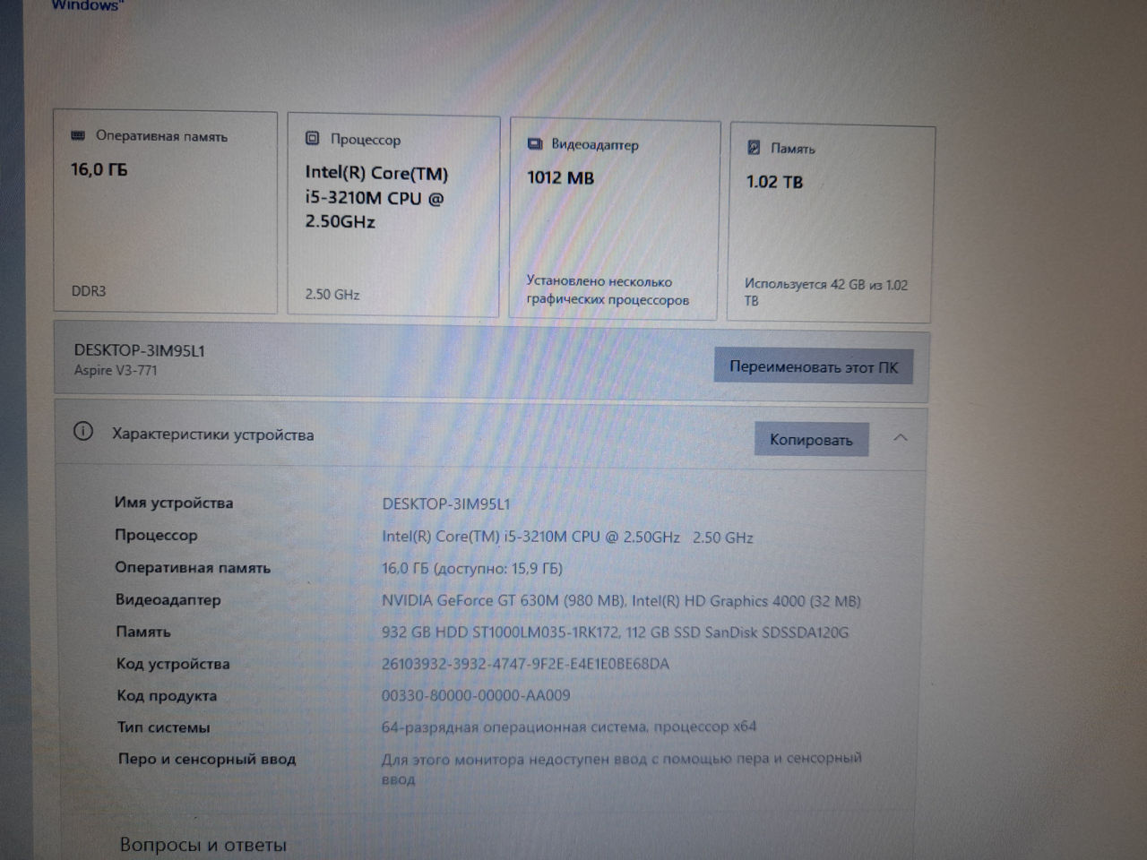Acer Aspire v3 771g Nvidia 630m